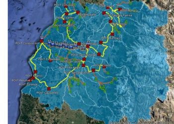 Parte proyecto de fibra óptica para terminar con la brecha digital en el Maule