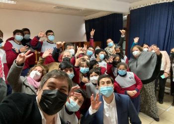 Cinco seremías lanzan en el Maule programa Mineduc intersectorial “Seamos Comunidad”
