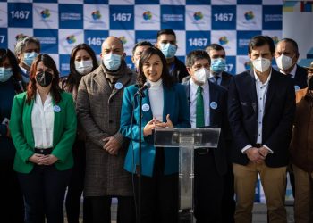 Ministerio del Interior y Seguridad Pública presenta Plan Menos armas, más seguridad