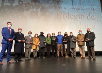 Colegio Arte y Cultura San Antonio cumple 288 años como el establecimiento vigente más antiguo de Chile.