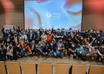 Universitarios crean propuesta para monitoreo de incendios forestales con IA y 5G