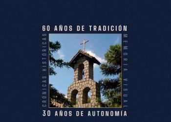 Universidad Católica del Maule lanzó ebook conmemorativo de su historia