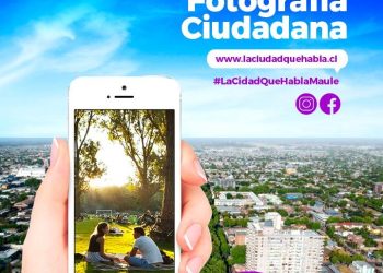 Invitan a participar en concurso fotográfico regional “La ciudad te habla”