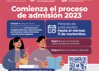 Programa Semilla de la UCM comenzó Proceso de Admisión 2023