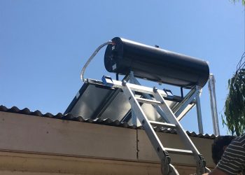 Seremi de Energía dio a conocer el concurso FAE que busca mejorar la eficiencia energética en instituciones