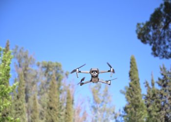 Gobierno Regional entregó drones a Conaf para la prevención y fiscalización de incendios forestales