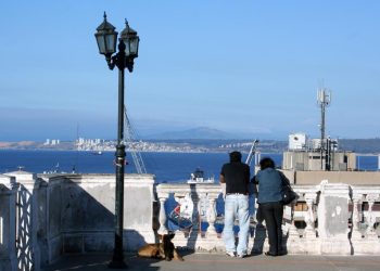La Araucana ofrece descuentos para disfrutar el verano