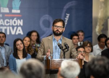 Gobierno presenta las principales medidas del Plan de Reactivación Educativa 2023