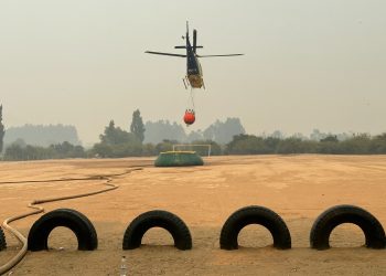 Gobierno Regional del Maule financió equipamiento que ha sido de gran apoyo en los incendios forestales