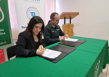 Facultad de Salud de la Universidad Católica del Maule y Gendarmería Maule, concretan alianza estratégica