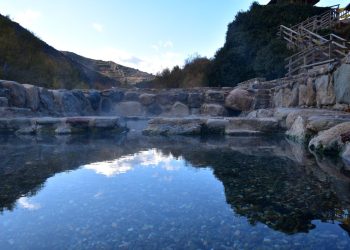 Desarrollan mecanismo para limpiar aguas termales