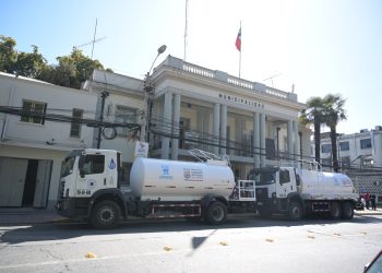 Gobierno Regional invirtió más de $300 millones en vehículos para Linares