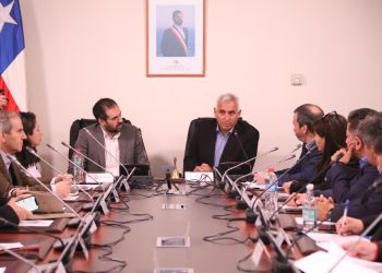 Corfo aprobó nuevo comité de desarrollo productivo regional del Maule