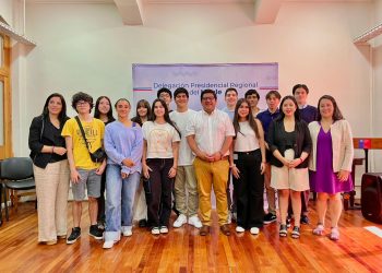 Reconocen a estudiantes maulinos que obtuvieron Distinción a la Trayectoria Educativa en la PAES