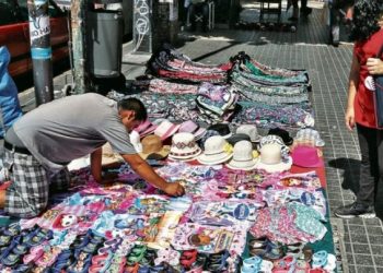 Tasa de ocupación informal a nivel nacional llegó a 27,5% en el trimestre octubre-diciembre de 2023