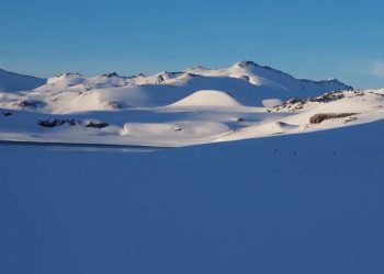 Licitación para construir parque de nieve en Potrero Lo Aguirre