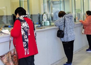 Beneficios IPS Olvidados: Ahora Puede saber si Tiene Cobros sin Realizar