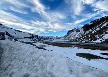 Anuncian cierre del Complejo Fronterizo Pehuenche ante evento meteorológico este martes 4 de junio