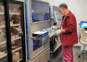 HRT cuenta con nuevo Servicio de Hemoterapia y Hemostasia único en el país