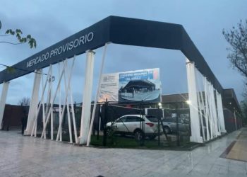 El próximo 1 de julio el Mercado Provisorio abrirá sus puertas al público