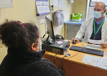 HRT informa cómo ingresar a su Unidad de Medicina Reproductiva