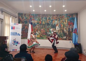 Con esquinazo en Linares se lanzó el Campeonato Regional de Cueca para Personas Mayores 2024