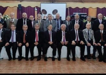 Sociedad Los Cóndores celebra 73 años de vida cultural y humanitaria