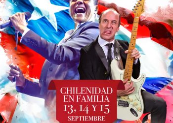 Realizarán segunda edición de Fiesta de la Chilenidad en ex Fital