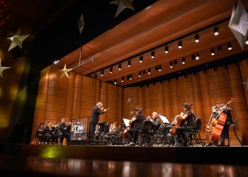 TRM presenta el tradicional concierto de Navidad de la Orquesta Clásica del Maule