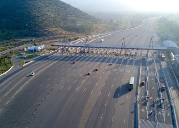 MOP anuncia medidas especiales en carreteras y aeropuertos por viajes entre Navidad y Año Nuevo