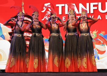 Tianfu Festival, espectáculo de cultura china en Cerrillos