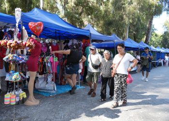 Reactivación económica: Más de 200 emprendedores participaron de la Fiesta de la Independencia