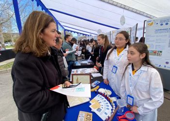 Inicia convocatoria para proyectos escolares de ciencia e innovación