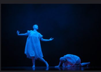Este sábado se realizará la gala regional de danza