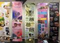 Estudiantes de Diseño de la UTalca presentan propuesta innovadora a apicultores del Maule apoyados por PTI Apícola de Corfo