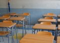 Suspenden Clases en Comunas Costeras por Alerta de Tsunami Tras Terremoto en Rusia