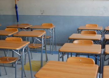 Suspenden Clases en Comunas Costeras por Alerta de Tsunami Tras Terremoto en Rusia
