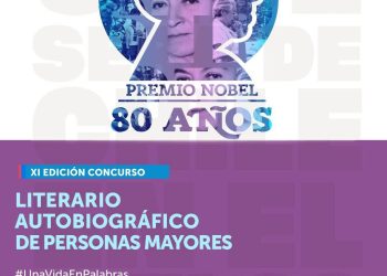 Se amplía plazo para el Concurso Literario Autobiográfico de Personas Mayores de SENAMA