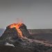 Cuando la tierra tiembla los volcanes despiertan: lecciones desde Rusia para un Chile sísmico