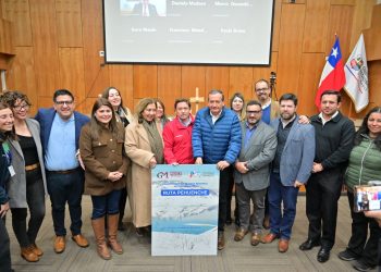 Se constituye Mesa Regional de cara al próximo Comité de Integración Pehuenche 
