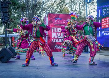 Escuadra Ecuestre Palmas de Peñaflor, Cuadro Verde y Cuadro Negro del Ejército animarán la Fiesta de la Chilenidad 2025