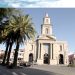 Región del Maule se consolida como cuarto destino turístico más visitado del país