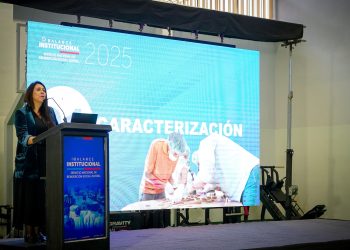 Reinserción Social Juvenil destaca avances durante su primer balance institucional