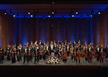 UTalca celebra sus 44 años con estrenos sinfónicos en el Teatro Regional del Maule