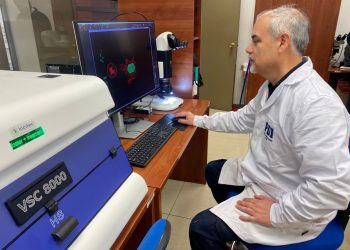 Laboratorio de criminalística de la PDI cumple 24 años al servicio de la investigación profesional y especializada