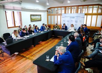 Elecciones presidenciales y parlamentarias 2025: autoridades asisten a primera reunión de coordinación