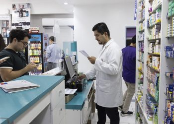 Ministerio de Salud lanza nuevo Sistema Nacional de Receta Electrónica