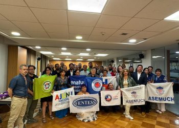 Gobierno y gremios del Sector Público alcanzan acuerdo por reajuste: aumento general alcanza 3,4%