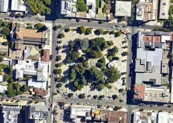 Talca realiza cartografía de 24 mil hectáreas como paso previo para inicio de actualización de su Plan Regulador