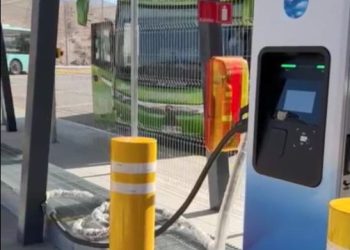 Electromovilidad y transición energética: estándares, regulación y colaboración público-privada